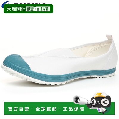 日本直邮Moonstar MOONSTAR 室内鞋男女中性儿童高中生 4-Gata S