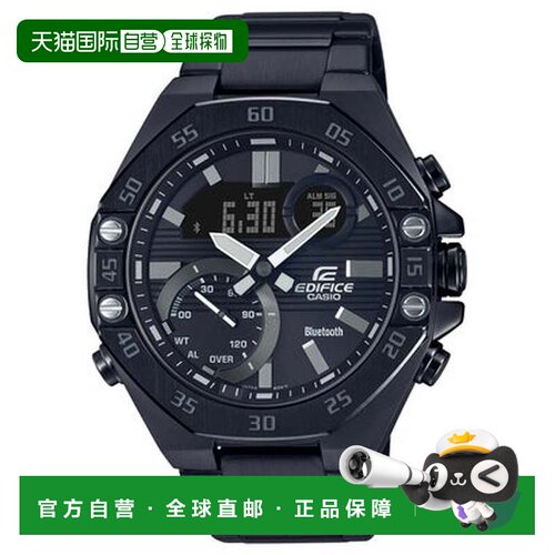 日本直邮CASIO EDIFICE智能手机连接款ECB-10YDC-1AJF黑色×白色
