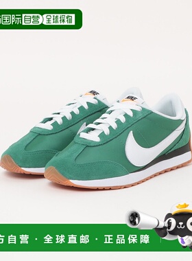 1h可退 日本直邮耐克 NIKE 男鞋 太平洋系列 MHQ2052-300 透气网