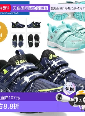 日本直邮ASICS Sukusuku 儿童鞋 青少年迷你 GD.RUNNER MINI NR