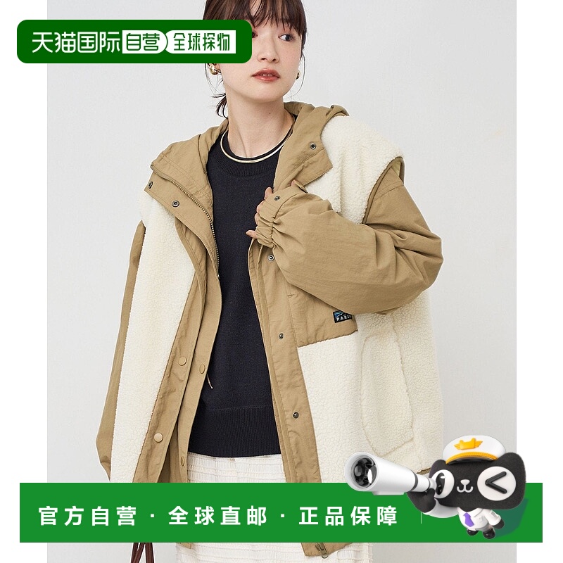 日本直邮coen 3WAY