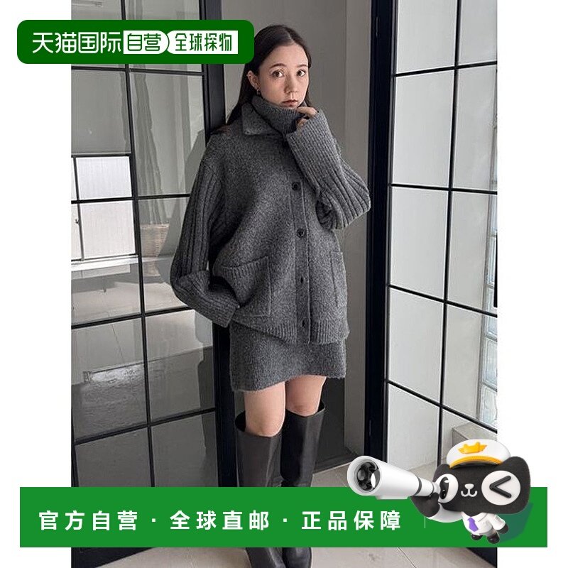 日本直邮SNIDEL 针织开衫外套 [SN1728EW045413]