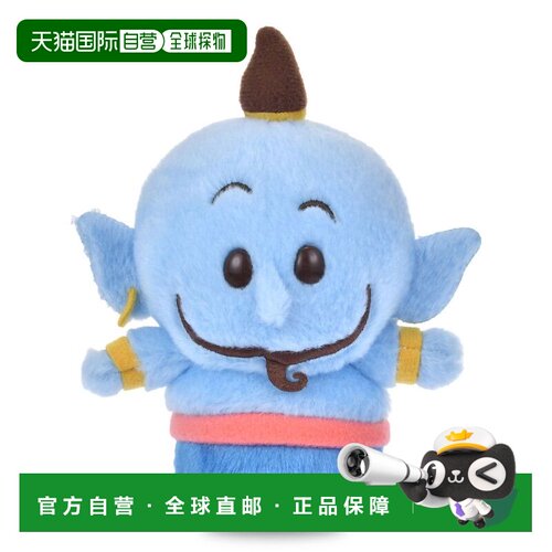 日本直邮Disney 吉尼玩偶 乌尔波恰酱 阿拉丁