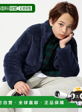 日本直邮Uniqlo Farley 摇粒绒全拉链夹克 478168优衣库