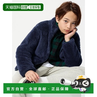 478168优衣库 摇粒绒全拉链夹克 日本直邮Uniqlo Farley
