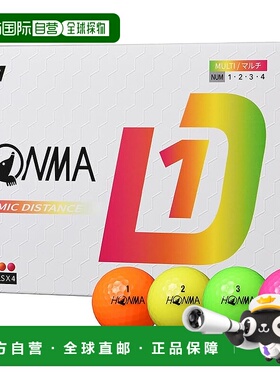 【日本直邮】HONMA 2024 Honma D1 BT2401 Multi（1打 12件）