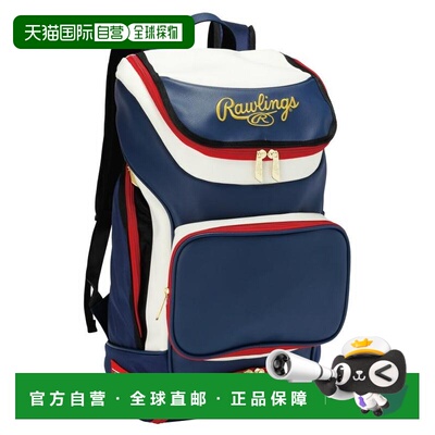 日本直邮Rawling Rawlings 团队背包 38L EBA9S01-N W