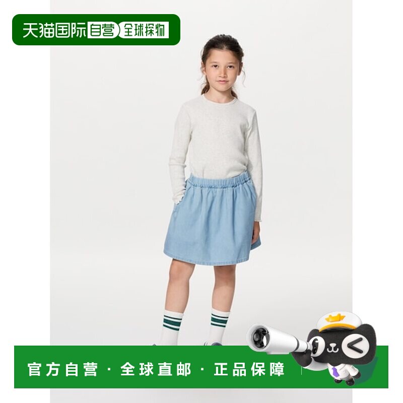 日本直邮UNIQLO 女童牛仔迷你短裙