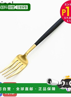 日本直邮CUTIPOL GOA果阿黑色x金色餐叉餐叉22cmGO.04GB西餐具
