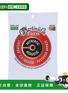 【日本直邮】Martin马丁 原生吉他弦 磷青铜弦 手感舒适41Y18MA53