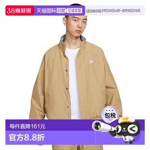 日本直邮Nike 俱乐部未来夹克[FZ0657-297] 男士外套