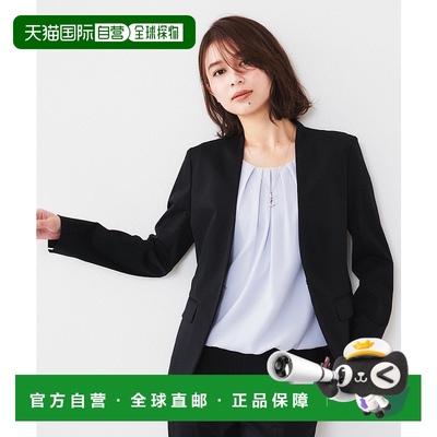 1h可退 日本直邮UNTITLED 女士无领修身外套 15342406202501