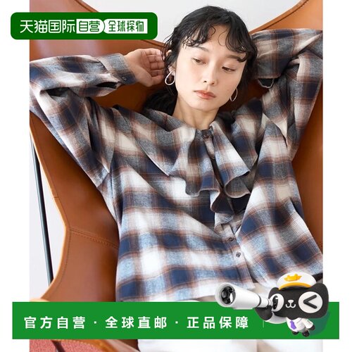 日本直邮coen Cohen 渐变格纹轻质法兰绒荷叶边衬衫 海军蓝