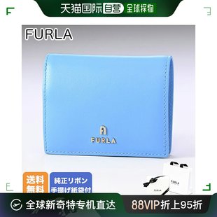 女士钱包CeruleanxMinty WP00295 双折钱包 日本直邮FURLA BX1738