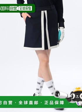 1h可退 日本直邮BEAMS GOLF ORANGE LABEL 橙色标签 双色线条裙