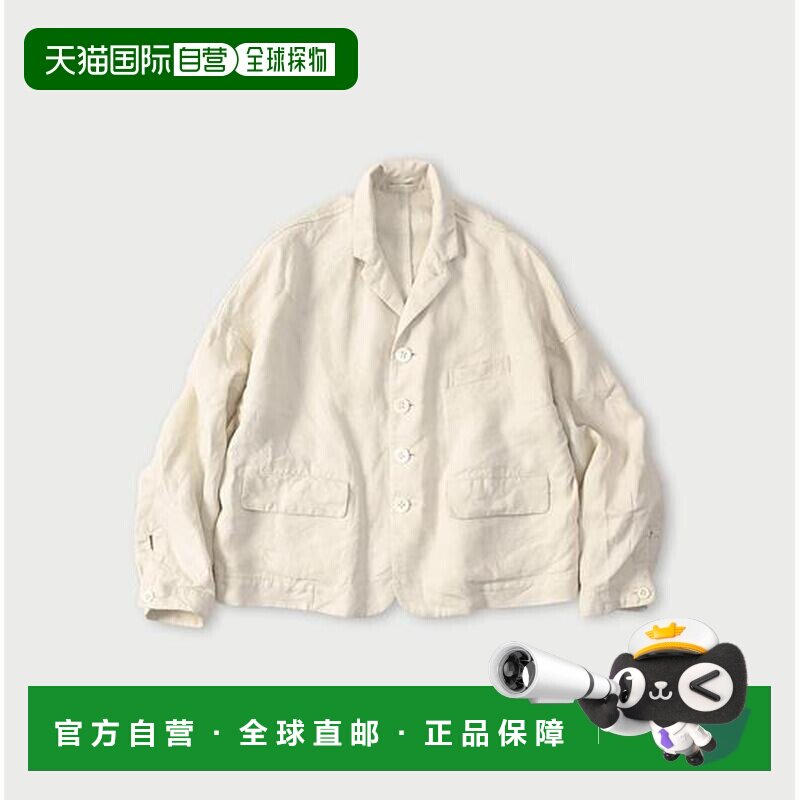 1h可退 日本直邮45R 欧洲亚麻908马夹克 薄织密实