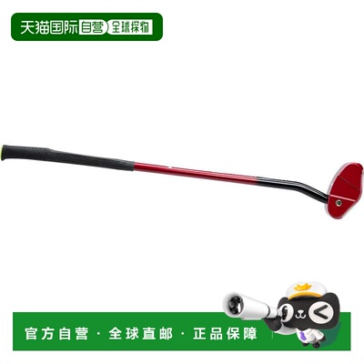 日本直邮ASICS GG Smart Hitting 2 TC 红色 (3283A274)