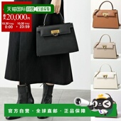 CARBOTTI 女式 手提包 243 日本直邮 Elena ELENA Palmerato