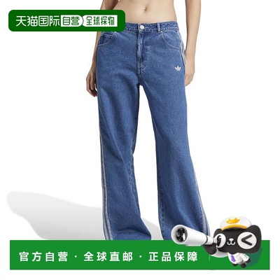 日本直邮【日本直邮】Adidas阿迪达斯女款休闲裤JD2574直筒裤