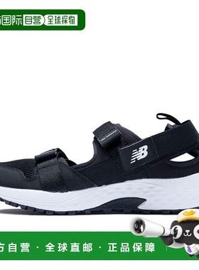 日本直邮 New Balance UA710AB1(2E)运动跑步鞋运动鞋