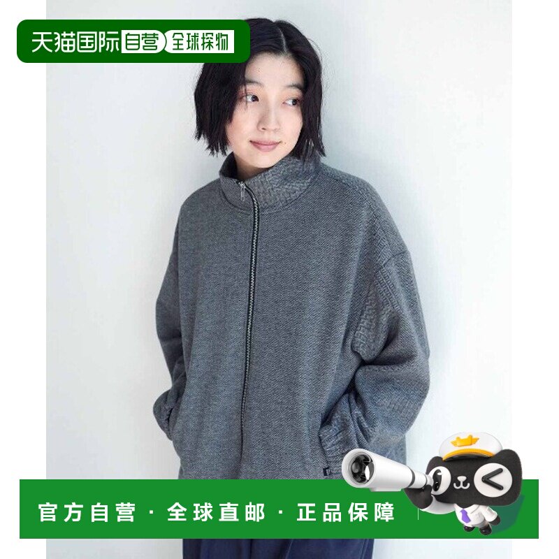 1h可退 日本直邮THREE FIFTY STANDARD 女装 格纹拉链夹克 短款设