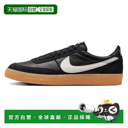 日本直邮Nike Killshot 2 减震耐磨 低帮 板鞋 男款 黑色耐克
