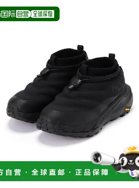 日本直邮HOKA ONE ONE KAHA 2 FROST MOC GTX 徒步鞋 [98284962]