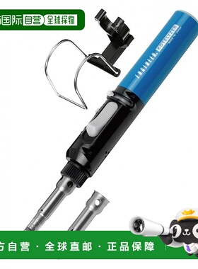 【日本直邮】Engineer五金工具燃气式焊接器蓝色黑色电焊头