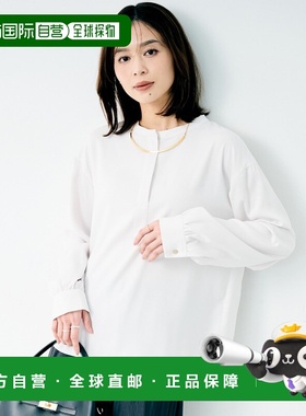 1h可退 日本直邮UNTITLED 女装 宽松半开襟 光泽感衬衫 504845012
