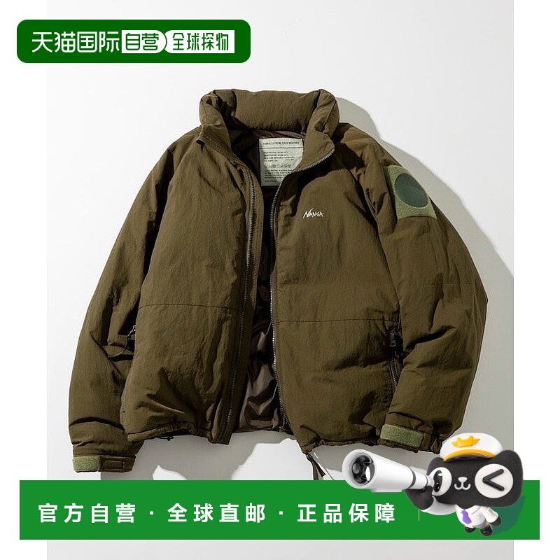 日本直邮SP DOWN JKT 羽绒服
