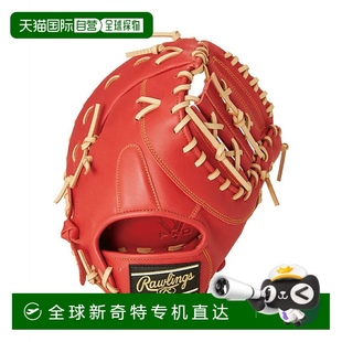 手套 日本直邮日本直邮 一垒手棒球通用软式 Rawlings 级TECH 男士