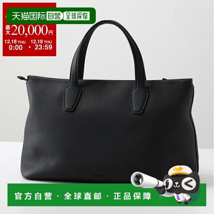 日本直邮THE ROW Marcel W1909 L129 女士皮革手提包带品牌标志黑