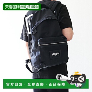 日本直邮KENZO GRAPHY 背包 背包 背包包 A4 皮革贴片徽标 男款 F