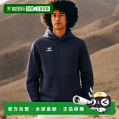 日本直邮hummel 上衣HAP8264 运动衫 连帽衫 运动服足球速干罩衫