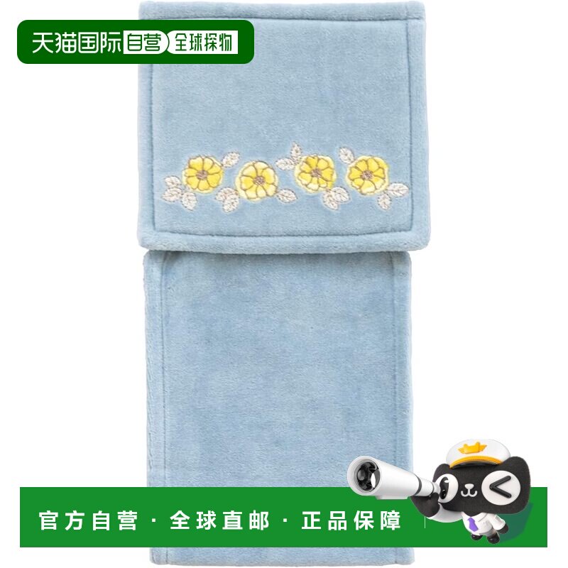 【日本直邮】OKA Floria 卫生纸架盖 蓝色（花卉图案 北欧风 可水