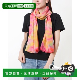 日本直邮Desigual 渐变印花长方形围巾 DE819DW20931