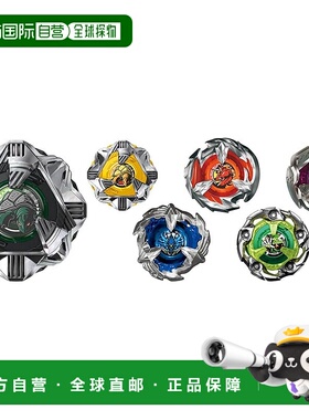 【日本直邮】Takara Tomy多美 战斗陀螺 助推器Vol.4 BX-35多美卡