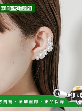 1h可退 日本直邮SMELLY 女士 不对称珍珠单边耳环 SM362MF030耳饰