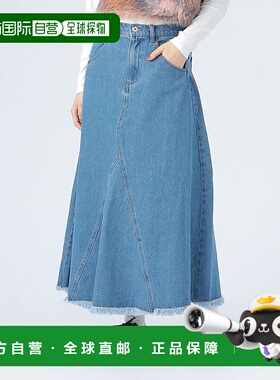 1h可退 日本直邮BEAMS HEART 女装 改造风设计 丹宁A字长裙 43270