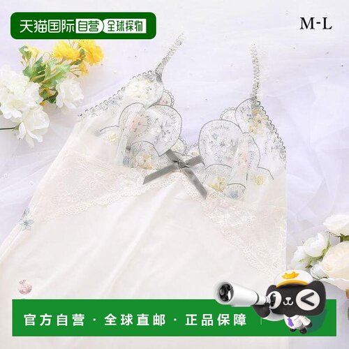 Risa Magli Felice 吊带内衣
