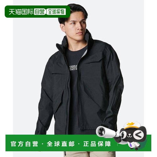 日本直邮Under Armour City Explorer 立领舒适休闲百搭户外 SS25
