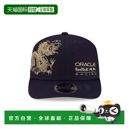 日本直邮9SEVENTY 弹力扣 Oracle Red Bull Racing 中国大奖赛特