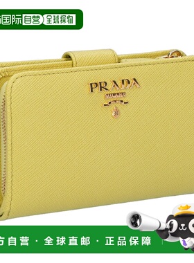 【99新未使用】日本直邮PRADA 折叠钱包 1ML225 QWA 黄色 F0322 C