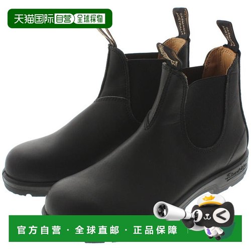日本直邮Blundstone Side Gore 靴子 558 经典舒适 Voltan 黑色 V