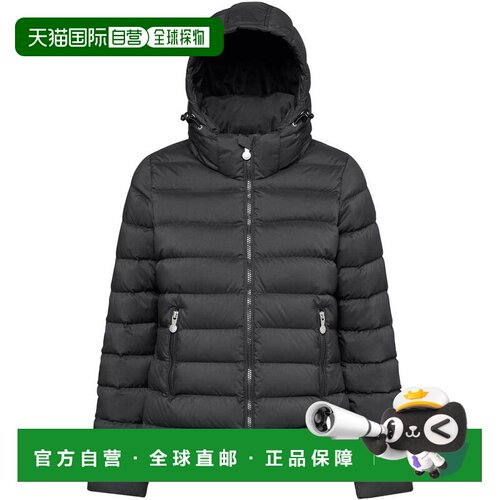 日本直邮Pyrenex 女士 Spoutnic Soft2 羽绒服 (HWU062)