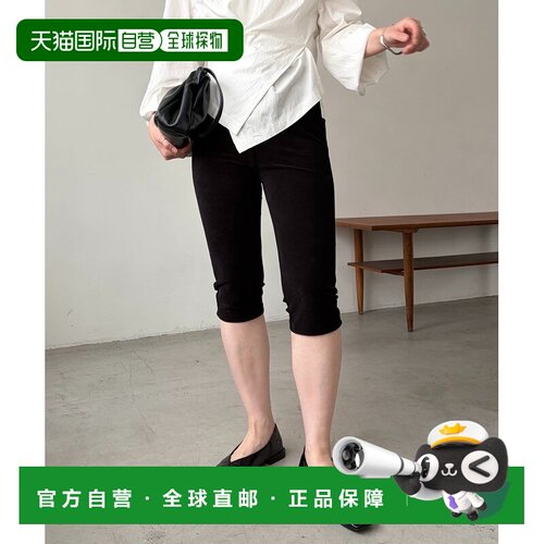 1h可退 日本直邮CAPRICIEUX LE'MAGE 女士 灯芯绒九分裤 LEZ10622