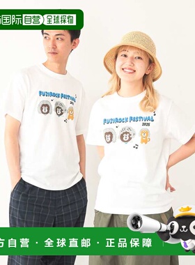 1h可退 日本直邮FUJI ROCK FESTIVAL 25 The Wonderful设计联名女