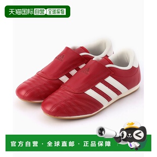 1h可退 日本直邮adidas 女装 武道风薄底休闲鞋 半包式设计 舒适