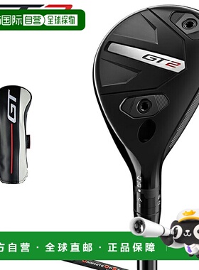 日本直邮Titleist 日本 GT2 实用金属 NSPRO MODUS3 HYBRID GOST