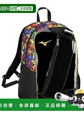 日本直邮MIZUNO Neo Diversity 背包Jr 23L背包美津浓